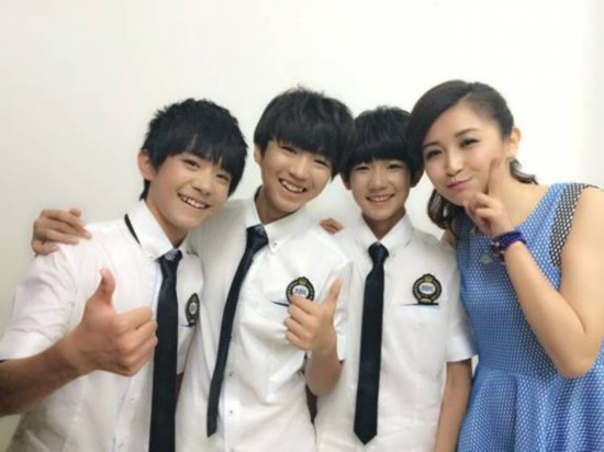 TFBOYS Ӯ