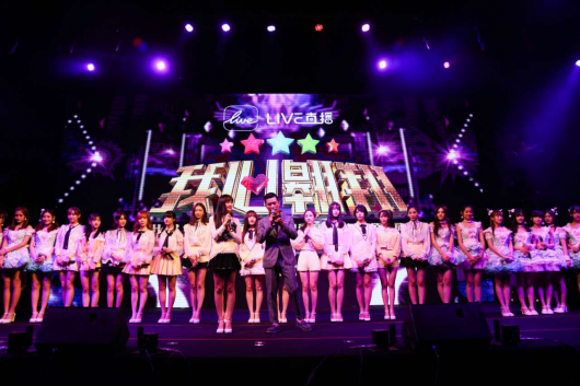 SNH48ԱפLIVEֱ