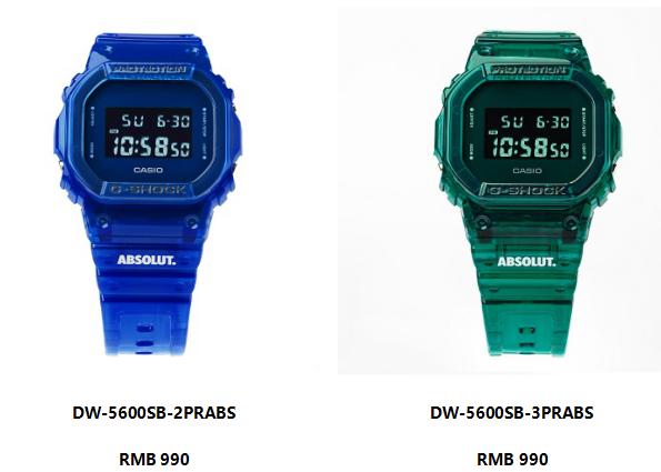 G-SHOCK X ABSOLUTԷؼƽϮ