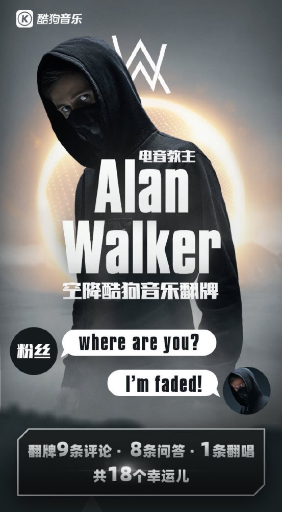 Alan Walker¸2+ սṷʴ߷