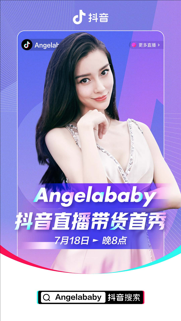 ̬רҵѡƷ Angelababyֱ㿿ʵֲ