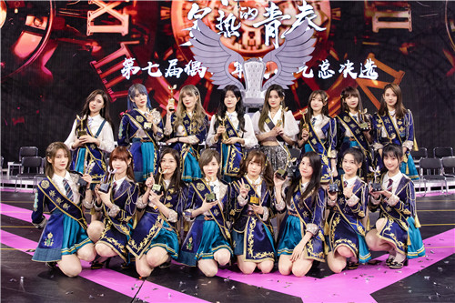 SNH48 GROUP߽ܾѡչ GNZ48 16˽Ȧ ˢ½ŽȦ¸ߣ