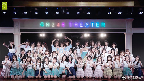 SNH48 GROUP߽ܾѡչ GNZ48 16˽Ȧ ˢ½ŽȦ¸ߣ