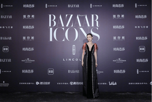 ׽BAZAAR ICONSʱаɯɶʢĻҫƪ