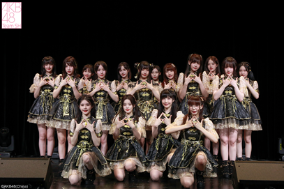 2021AKB48 Groupʢ ONLINE¡ؾٰ